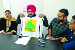 प्रवासी पंजाबियों के लिए ‘चलो पंजाब मुहिम’ शुरू
