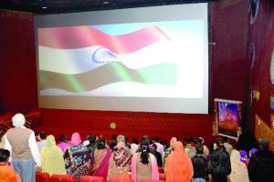 माही सिनेमा में फिल्म से पहले बजा राष्ट्रगान