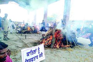 Dera Followers पिता-पुत्र हत्या मामला: आश्वासन के बाद हुआ अंतिम संस्कार