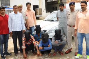 अवैध हथियारों सहित पुलिस के हत्थे चढ़े चार बदमाश