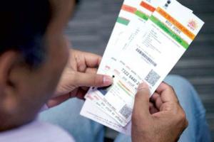 कल्याणकारी योजनाओं में आधार का पेंच