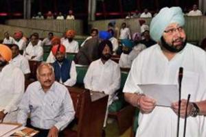 कैप्टन सरकार का ऐलान, पंजाब में भी किसानों का कर्ज माफ