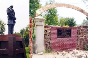 ‘समाज विरोधी तत्वों को बख्शेंगे नहीं ’