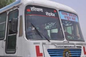 मुफ्त ड्राइविंग सीखाएगी सरकार, मिलेगा रोजगार