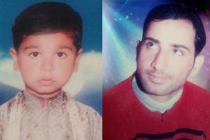 पैर फिसलने से पानी से भरे रेलवे अंडर ब्रिज में डूबे दो मासूम