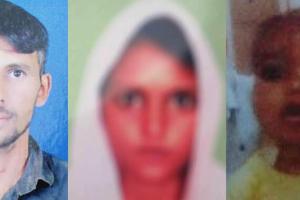 हादसे में एक ही परिवार के तीन लोगों की मौत