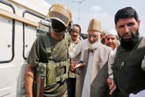 टेरर फंडिंग केस में NIA के छापे: कश्मीर, दिल्ली सहित 22 जगहों पर कार्रवाई