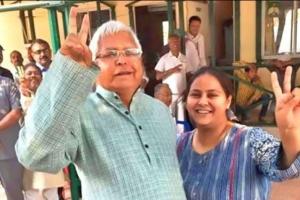 लालू परिवार की 175 करोड़ की प्रॉपर्टी जब्त