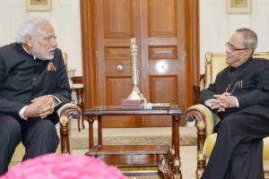 आधी रात से बजेगा GST का घंटा