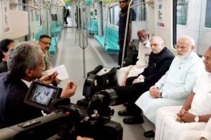 PM मोदी ने कोच्चि मेट्रो को दिखाई हरी झंडी