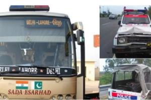 भारत-पाक के बीच चलने वाली बस हादसाग्रस्त