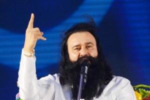 राम-नाम से महक उठता है जीवन