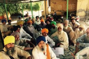भारतीय किसान यूनियन की बैठक आयोजित