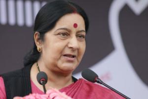 बच्चों व बुजुर्गों को पासपोर्ट शुल्क में मिलेगी 10 फीसदी की छूट