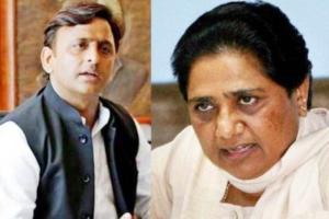 नेताओं के इस्तीफों को लेकर अखिलेश बोले- MLC तोड़ना राजनीतिक भ्रष्टाचार