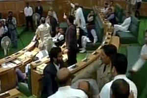 जम्मू-कश्मीर विधानसभा में GST को लेकर हंगामा