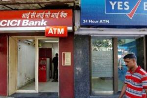 आरबीआई ने ग्राहकों को धोखाधड़ी से बचाने के लिए उठाए कई अहम कदम