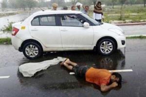 पत्नी को गोली मारने वाले फौजी की मिली लाश