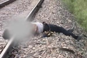 फाटक के पास मिली युवक की लाश