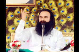 राम-नाम लेकर जाप करना अति जरूरी