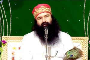 ‘नेगेटिव कभी मत सोचो’