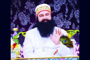 सत्संग में आने से बनते हैं भाग्यशाली : पूज्य गुरु जी