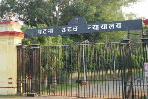 नई नीतीश सरकार को चुनौती याचिका पर सुनवाई सोमवार के लिए स्थगित