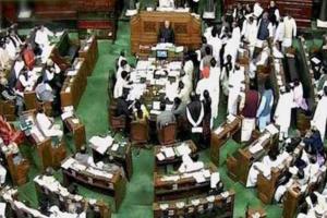 विपक्ष के हंगामे की भेंट चढ़ा लोकसभा का दूसरा दिन
