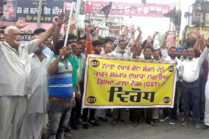 जीएसटी का विरोध, नाभा रहा बंद