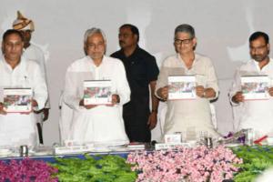 नीतीश के प्रोग्राम में नहीं पहुंचे तेजस्वी यादव