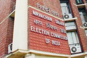 बहस के दायरे में निर्वाचन आयोग