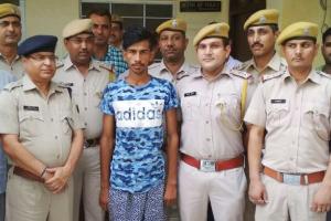 चौकीदार पांडे की हत्या का पर्दाफाश