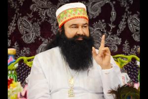 भारतीय संस्कृति पूरे विश्व में सर्वश्रेष्ठ:  पूज्य गुरुजी