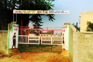 231 विद्यार्थियों को पढ़ा रहा केवल एक अध्यापक