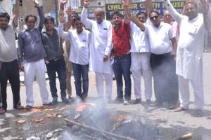 जीएसटी के विरोध में व्यापारियों का आंदोलन जारी
