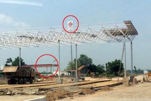 जीदा टोल प्लाजा के निर्माण पर रोक