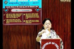 कांग्रेस के अशोक गहलोत ने गुजरात में डाला वोट
