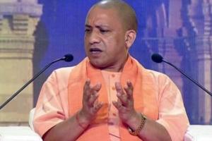 सीएम योगी का वाराणसी दौरा आज