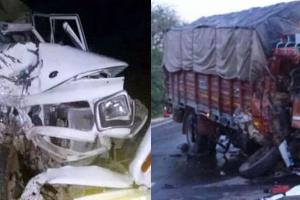 ट्रक-जीप की आमने-सामने की भिड़ंत, चार लोगों की मौत