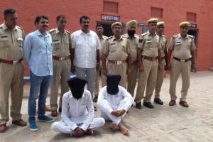 कार लूटने वाले दो आरोपी गिरफ्तार