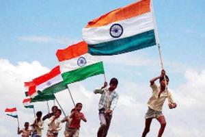 15 अगस्त को सच्ची आजादी का जश्न मनाएं