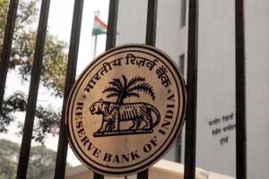नीतिगत दरों में एक चौथाई फीसदी की कटौती