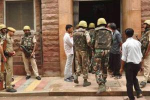 हाईकोर्ट में बम की सूचना से हड़कंप