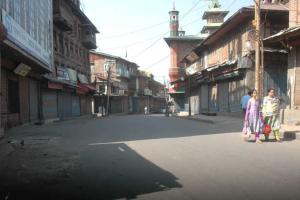 श्रीनगर व अन्य हिस्सों से हटे प्रतिबंध