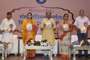2400 पदों पर की जाएगी भर्ती: शिक्षा मंत्री