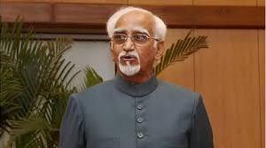 हामिद अंसारी से यह उम्मीद नहीं थी