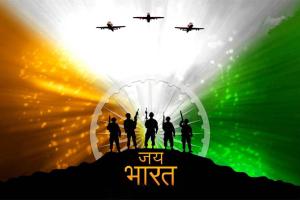 स्वतंत्रता को दें नया आयाम