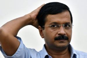 मानहानि केस में केजरीवाल ने दिल्ली HC में मांगी माफी