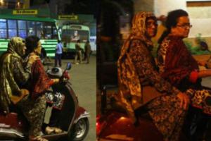 स्कूटर पर मुंह ढककर आधी रात को निकलीं किरण बेदी