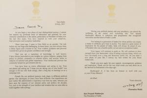 प्रधानमंत्री मोदी ने प्रणब मुखर्जी को लिखा इमोशनल लेटर